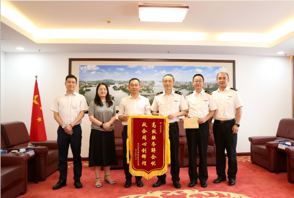 紓困解憂保通關，助企出海拓市場